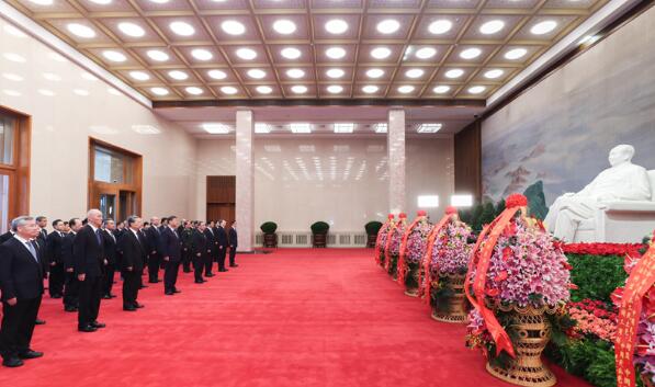 中共中央举行纪念毛泽东同志诞辰130周年座谈会4